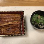 鰻はし本 - 鰻重