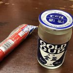 キンパイ酒店 - 