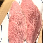 Yakiniku Kuroda - 