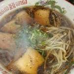 Shumpakutei - 