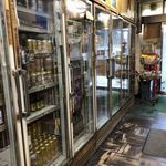 キンパイ酒店 - 