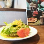 ピッツェリア ブルーナ - 