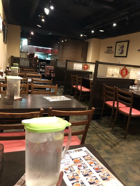 Shanghai Chubo Higashiguchi Ten photo 5