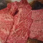 焼肉 おくう - 