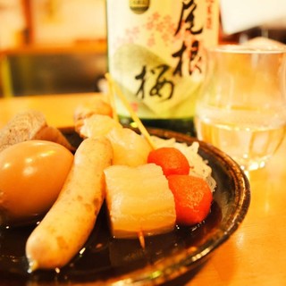 立ち飲み 町呑屋_1