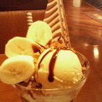 サン・フカヤ - チョコパフェアップ２