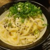 うどん 丸香