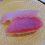 Kappasushi - 