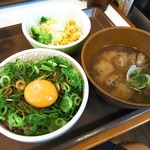 すき家 横浜上郷店