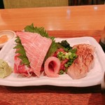 日乃本食堂 - 