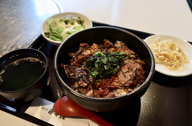 巨牛荘 半蔵門店 キョギュウソウ 半蔵門 焼肉 食べログ 巨牛荘 半蔵門店 キョギュウソウ 半蔵門 焼肉 食べログ