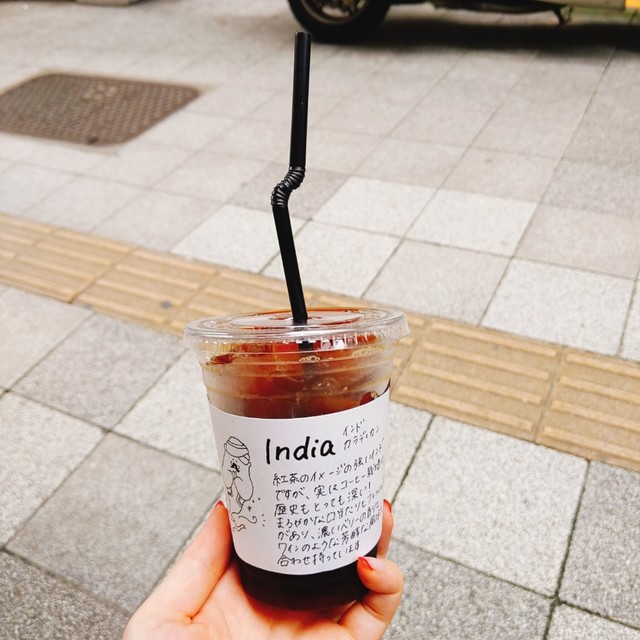 Shirokuma Tokyo シロクマトーキョー 三軒茶屋 カフェ 食べログ