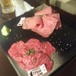 焼肉DINING BULLS - 