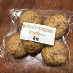 墨繪 - ホワイトチョコのクッキー