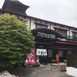 玉川庵 - 2019年6月。訪問