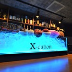Mixology Bar X-cution - 店名のX-cutionはEXECUTION（執行する）から名付けました。