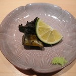 鮨 さかい - 鮑の肝の塩焼き