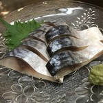 居酒屋 かわはら - しめ鯖