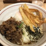 Noko udon - 