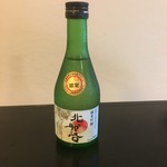 Ootsu Uochuu - 北船路　龍谷大学米作り研究会　平井酒造