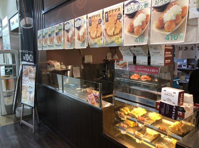 やきもの本舗 鯛あん吉日 本庄早稲田店 本庄早稲田 たい焼き 大判焼き 食べログ