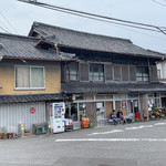 須崎食料品店 - 店舗全景