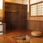 忘れの里 雅叙苑 - 