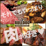 burudogguginzakurafutobi-ruwa-rudobiapabuandofu-zu - それでもやっぱり肉が好き♪