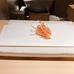 天ぷらあら木 - 