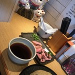 麺屋一燈 - ざるそば風つけそば