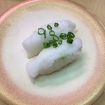 天下寿司 - エンガワ