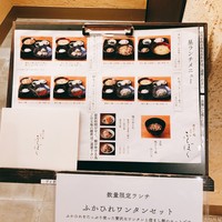 澄まし処 お料理 ふくぼく - 