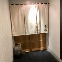 吉凰 - 