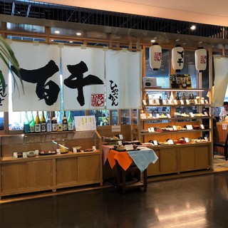 国分寺でおしゃれランチを満喫 ジャンル別人気店を選 食べログまとめ 国分寺でおしゃれランチを満喫 ジャンル別人気店を選 食べログまとめ
