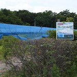 岩手林業ブルーベリー園 - 今年も来たどー！2002年からやってるのかな？