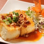 張家 - 