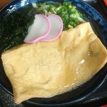 おのうどん - 