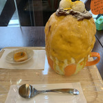 KABOCHA - 