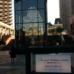 ラ ターブル ドゥ ジョエル・ロブション - 