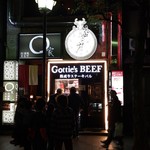 熟成牛ステーキバル Gottie's BEEF - 