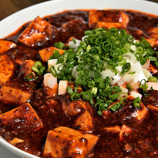 Mabo tofu