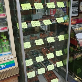 丸八商店_2