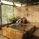 忘れの里 雅叙苑 - 建湯