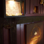 はじめの一っぽ - 