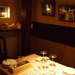 はじめの一っぽ - 