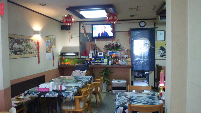 中華料理 東方之龍 - 段山町/中華料理 | 食べログ 