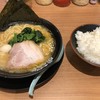 町田商店 泉バイパス店