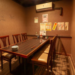 大衆酒場 矢三朗  - 