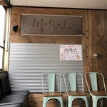 川の先の上 - 上大岡駅から徒歩５分、大久保のミツワセンターの２階にあります