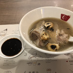 新加坡肉骨茶 - 